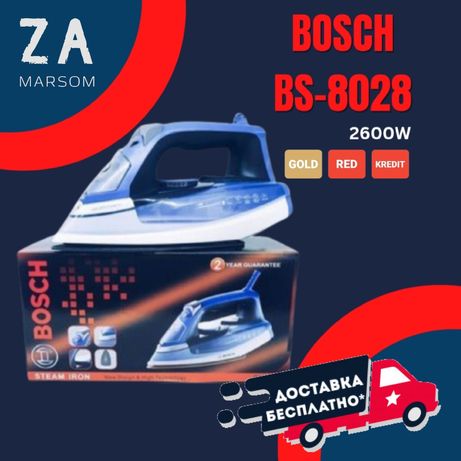 Утюг Bosch BS-8028