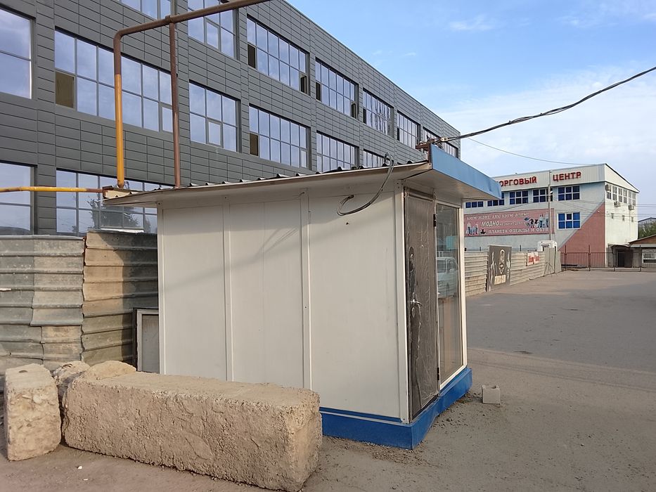 Ларёк передвижной