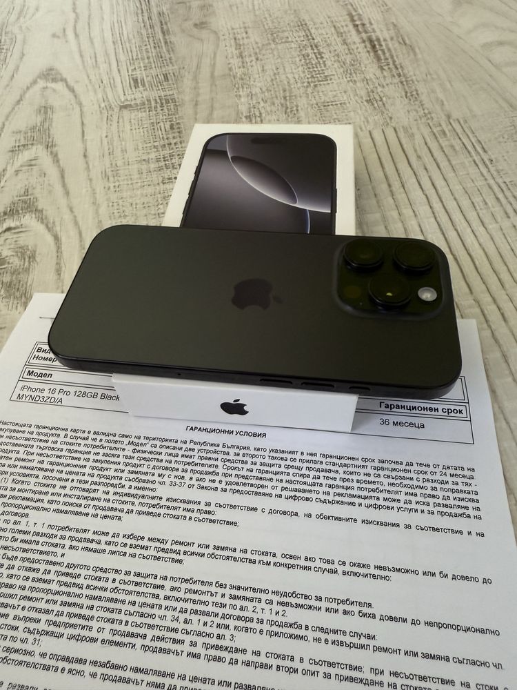8 ЦИКЪЛА НОВ Iphone 16 Pro 128GB 5G Black 36м. ГАРАНЦИЯ