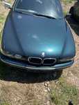 Capota Bmw E39 oxfordgrün