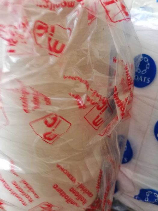 Конци за шиене гютерман и колтс