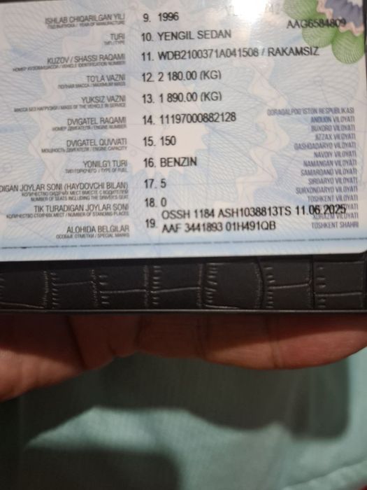 Mercedes-Benz W210 e55