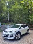 Mazda CX-7/ stage 1/distributie schimbata/kit ambreiaj schimbat/2.2