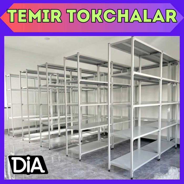 Архивные полки для хозяйственных магазинов, стелаж, стилаж