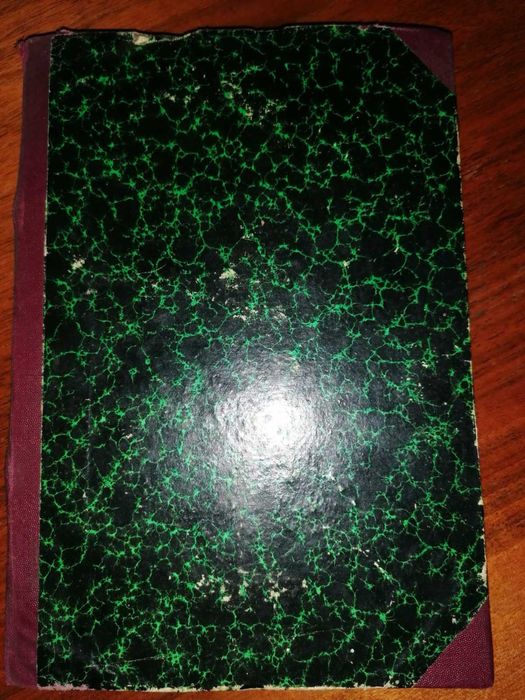 Стари антикварни книги