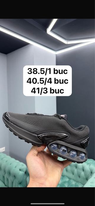 Nike DN negru 38.5 40.5 41 noi originali