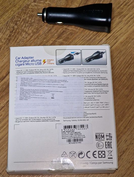 Incarcator auto universal Samsung EP-LN915U (Adaptive Fast Charging)