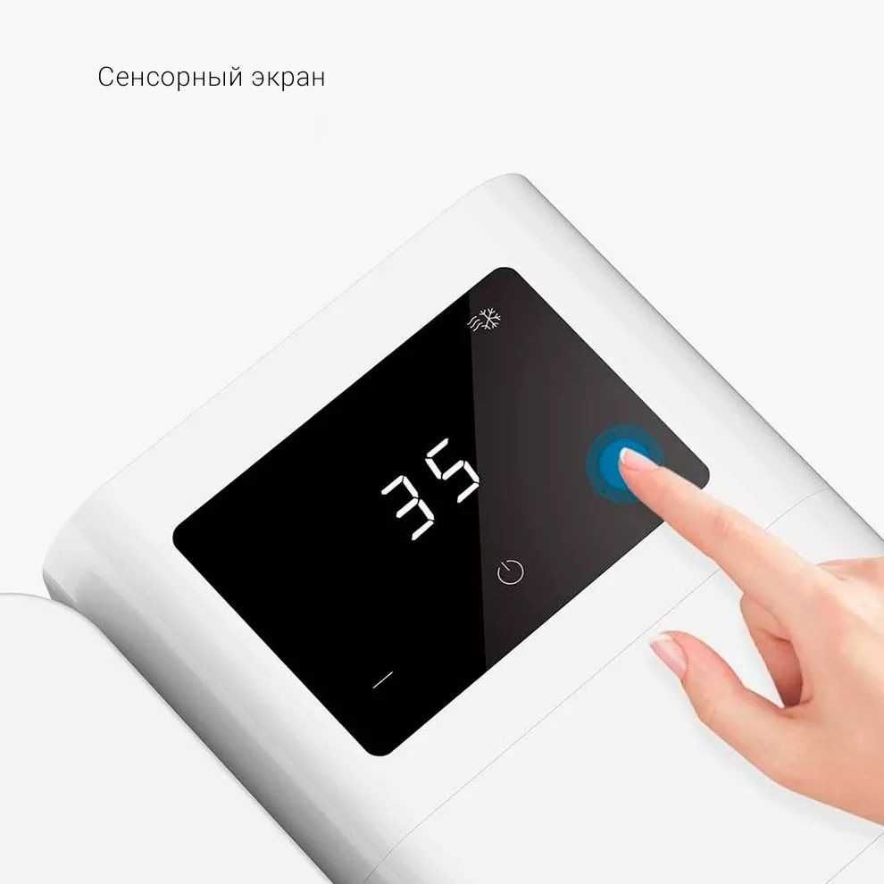 Вентилятор настольный Xiaomi Microhoo Mini Air Conditioning Fan