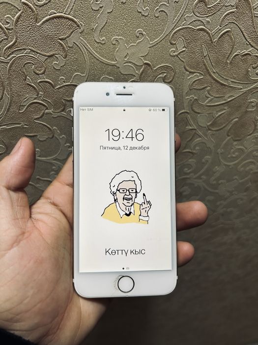 Айфон 6s золотистый