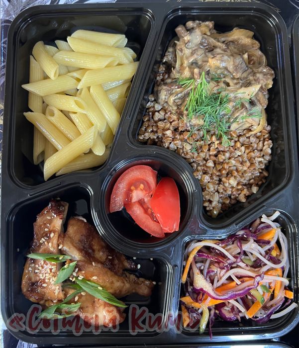 Комплексный обед с доставкой