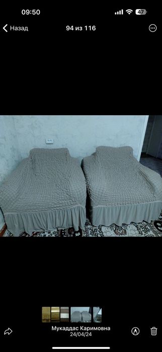 Двухспальный диван с кресломи