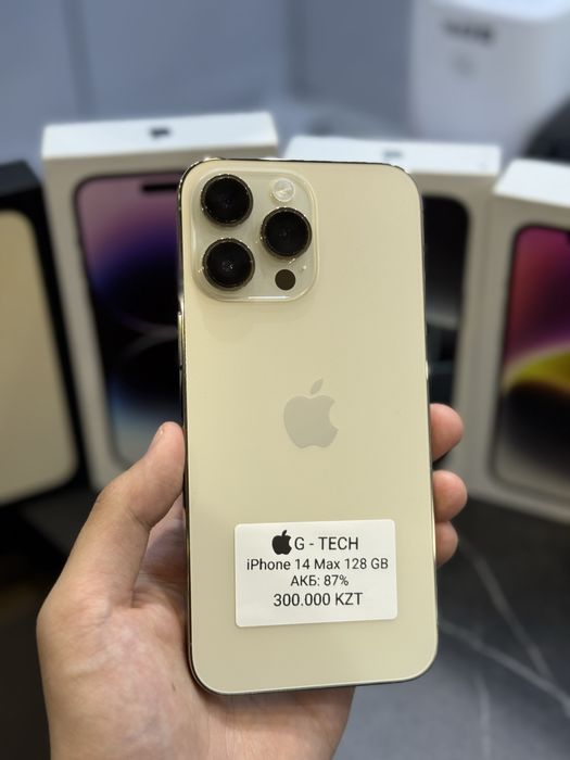 iPhone 14 Pro Max / 128 / 87%