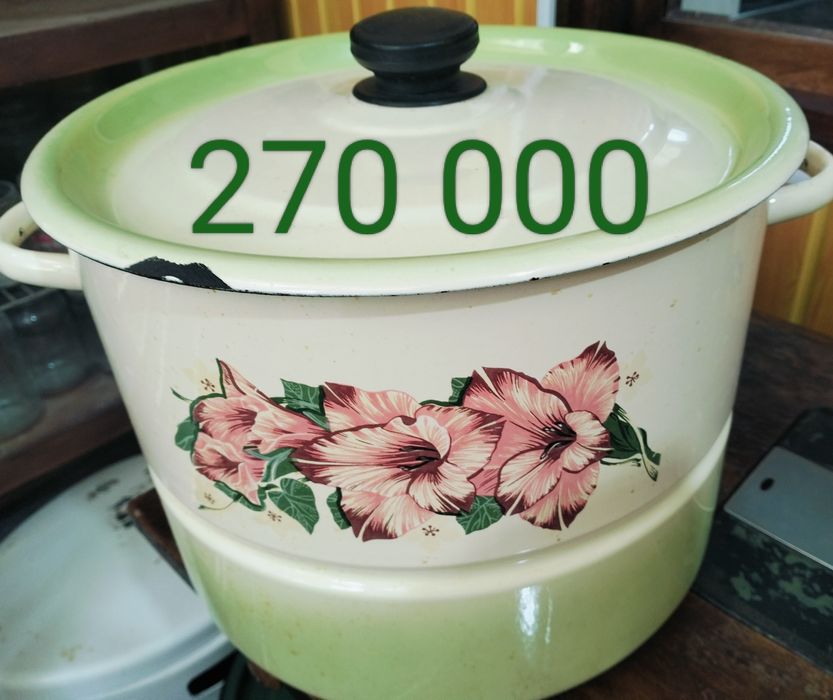 Продаются Кастрюл для манты