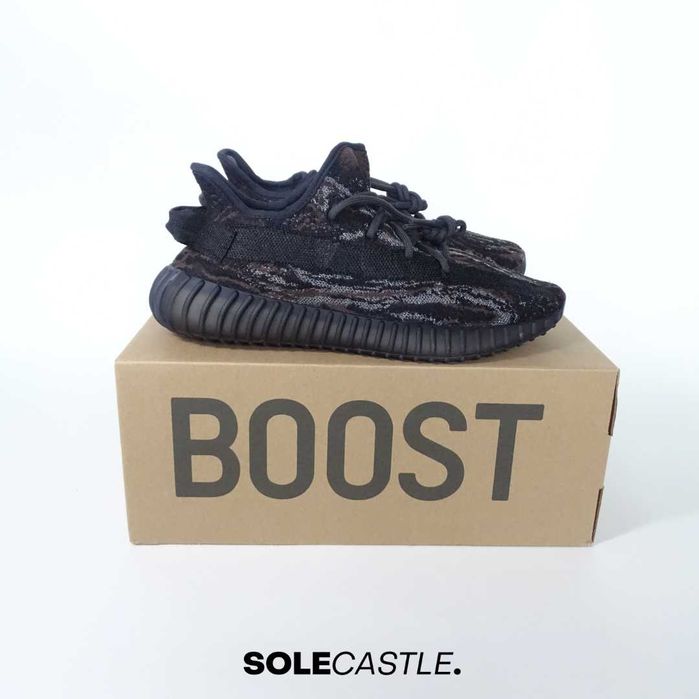 Adidas Yeezy Boost 350 V2 ‘MX Rock’