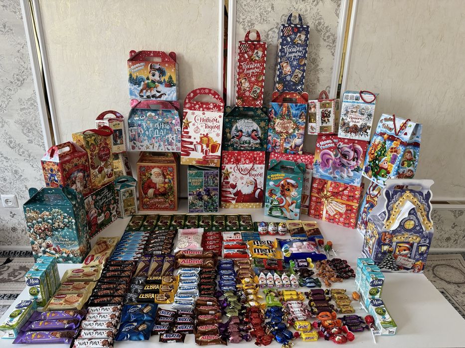 Новогодние подарки