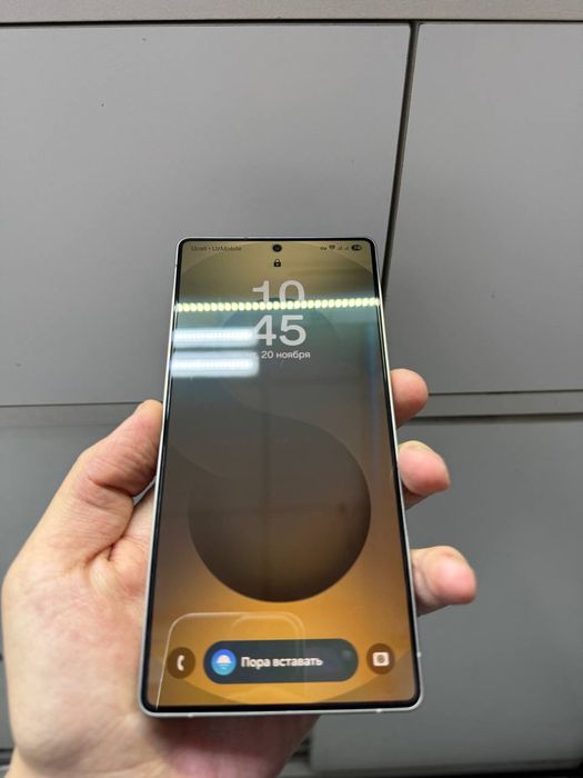 Galaxy S25 Ultra 256GB