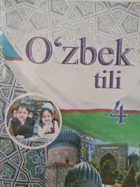 Продаётся учебник по Узбекскому языку для 4 класса