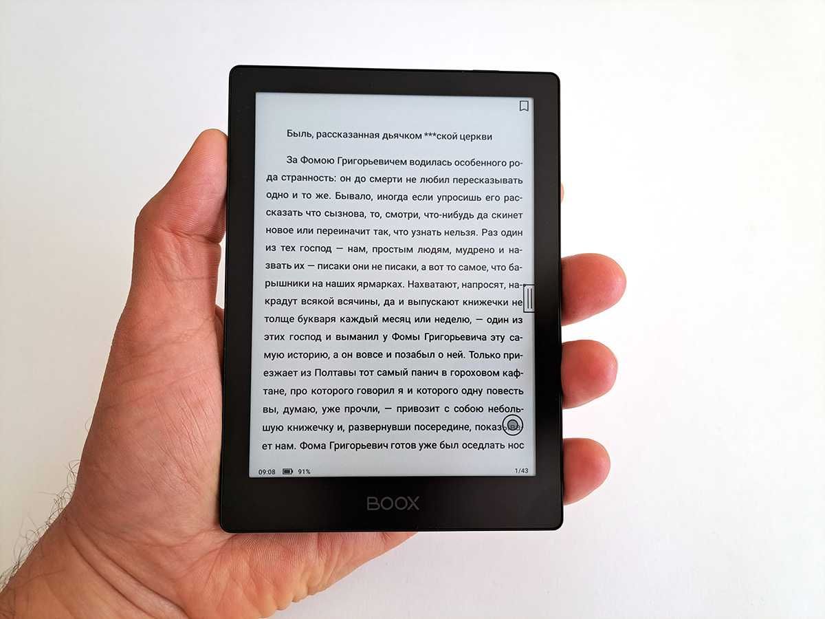 Продам электронную книгу Onyx Boox Go6 (читалка)
