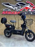 Armada Motorsdan Cho'ntak modeli 2025