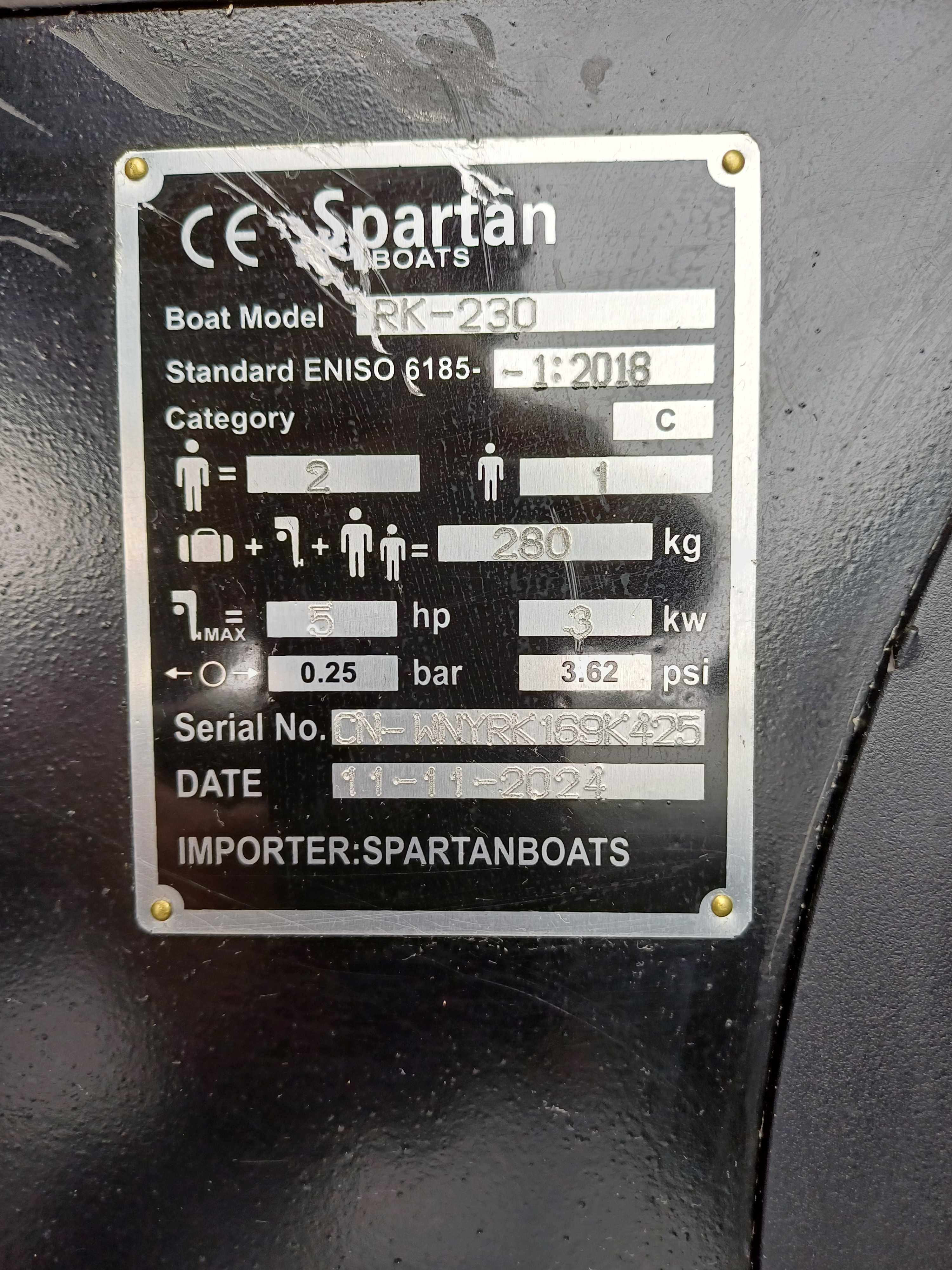 Надуваема /гумена лодка Spartan wide 230