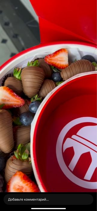 Акция клубника в шоколаде