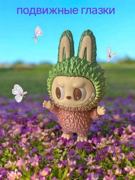 3d печать Сувениры, сатуэтки, фигурки, игрушки