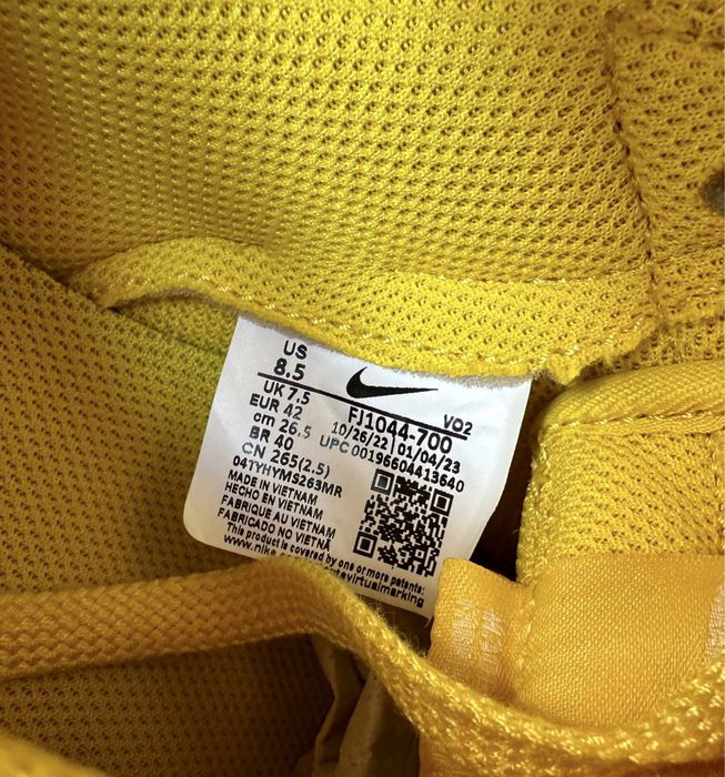 Adidasi Nike Air Force 1 - Galben ( unisex )