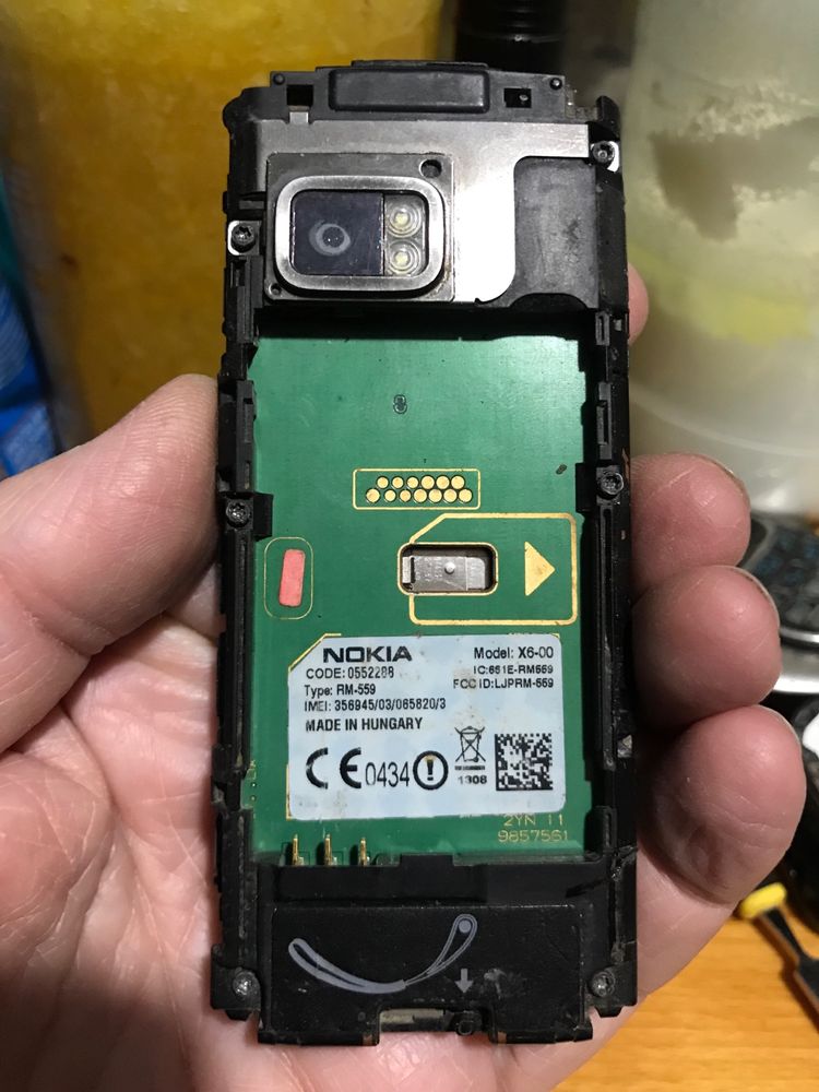 Продаеться Nokia X6-00