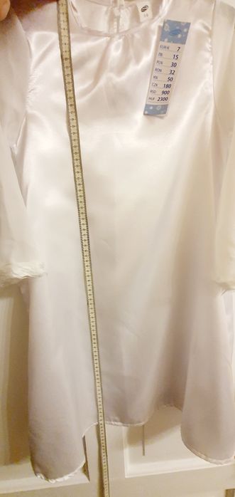 Vand rochita alba copii 5-6 ani