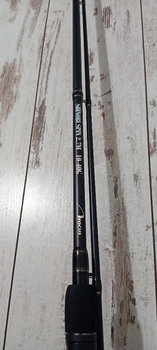 Въдица за спининг 2.70