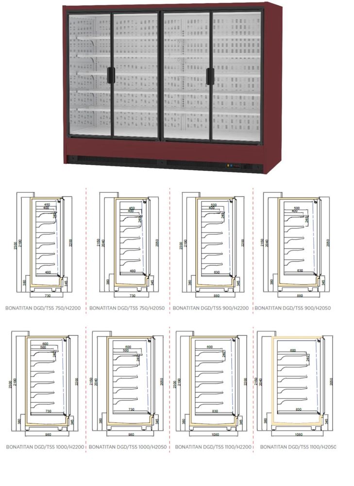 Vitrine verticale cu agregat extern / NOU