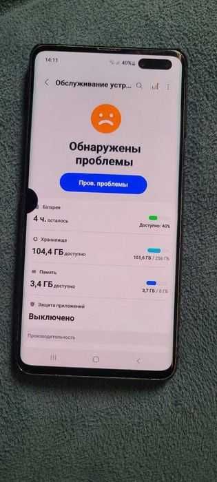 Samsung s 10 5g  256gb