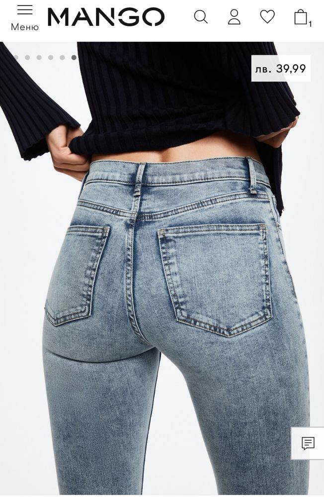 Нови дънки MANGO 34 размер