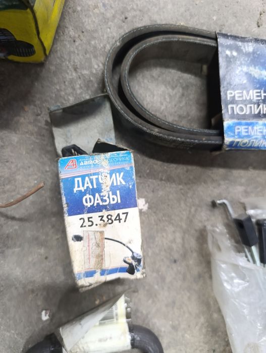 Газель запчасти разные