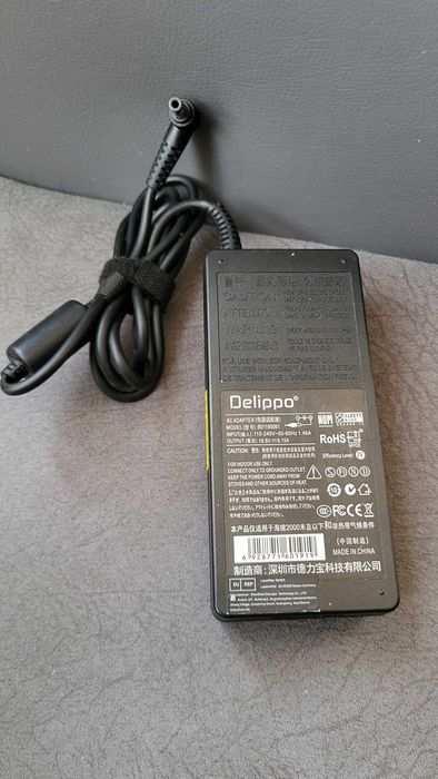 MSI Incarcator Delippo 19.5V-6.15A 120W fuctional