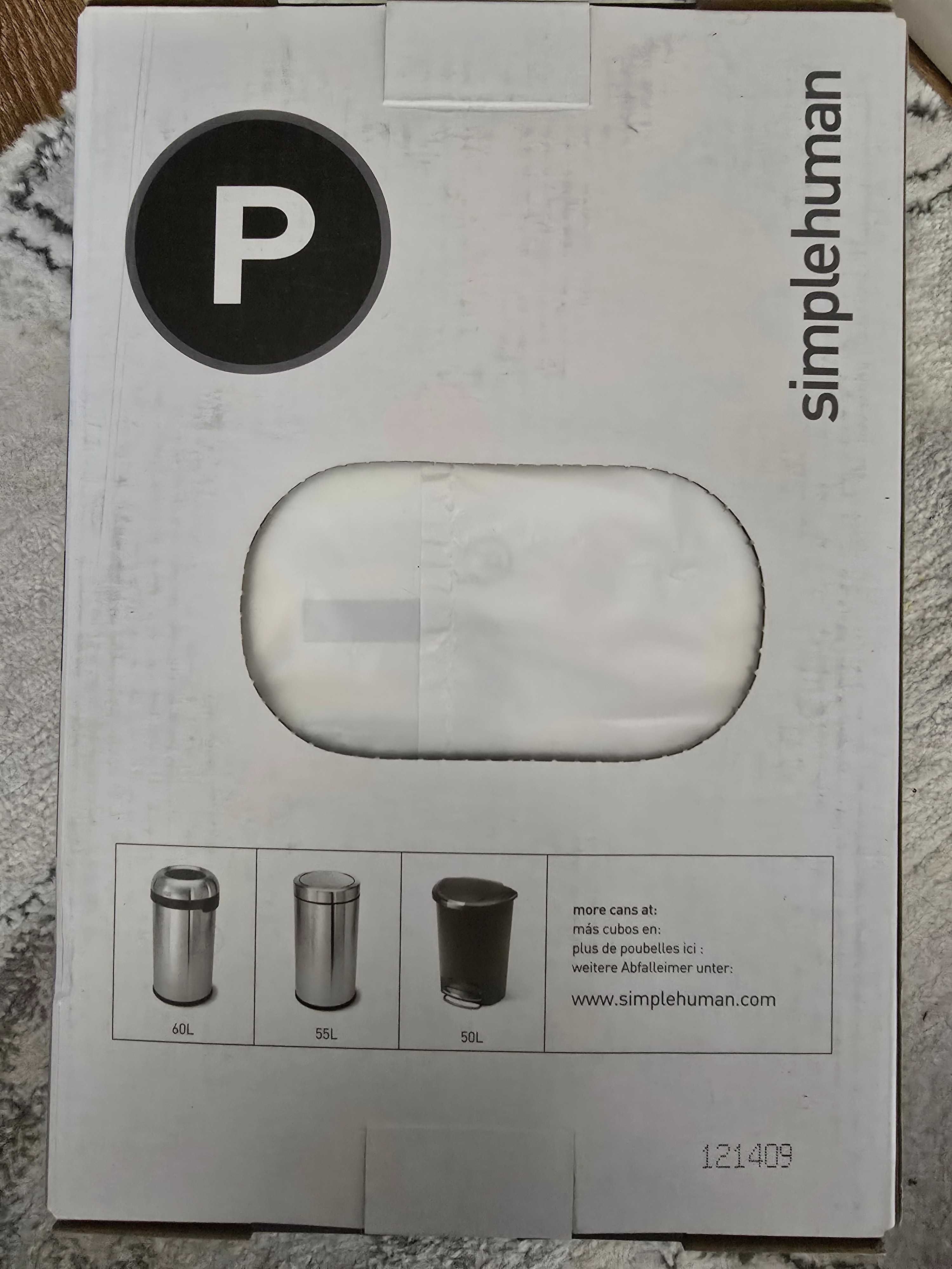 Найлонови торби за кош SimpleHuman