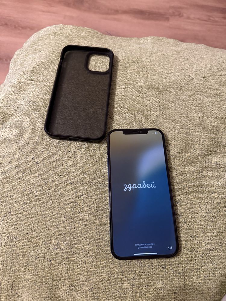 Iphone 12 pro max