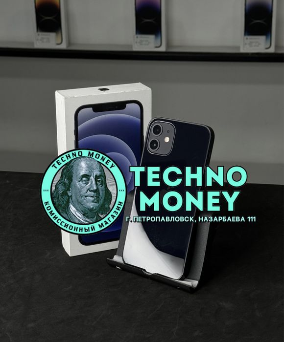 iPhone 12 (64) | Рассрочка 0•0•12 | Гарантия | Trade-in