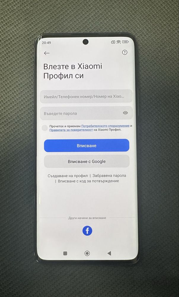 !!! ГАРАНЦИЯ !!! телефон Redmi Note 14 Pro (5G)
