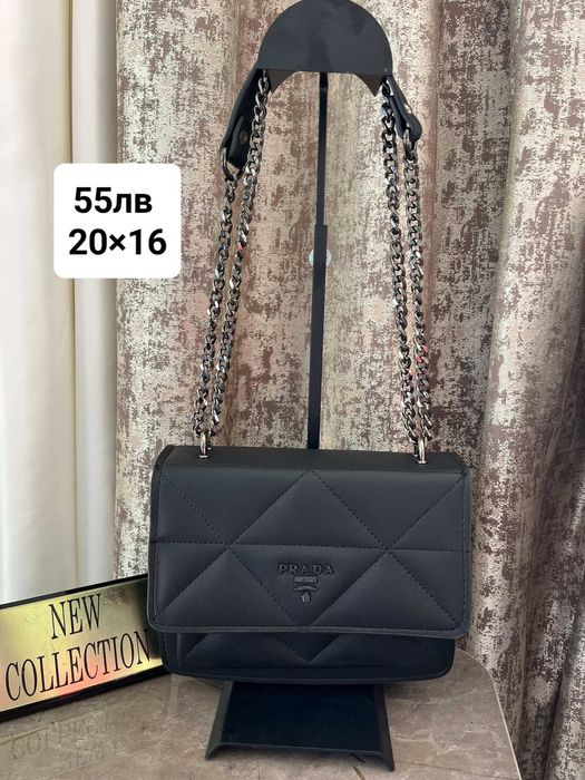 Chanel,Christinan dior ,Dolce Gabbana,Prada Venetta Bottega