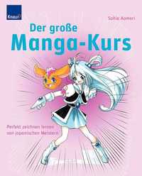 Книга за рисуване на манга manga-kurs