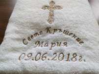 Детска хавлия, Кръщене, Рожден ден, Годишнина, Бродерия, Бебе