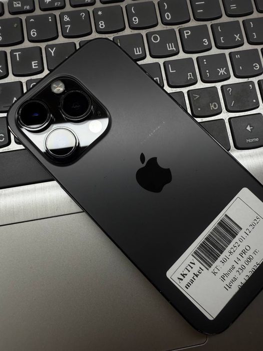 iPhone 14 Pro  128GB/86% от Актив Маркет Рассрочка 0-0-12