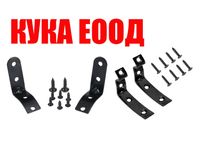 Панти за жабка за Audi A4 B6 B7 , Audi A3 8P , Audi A8 D3