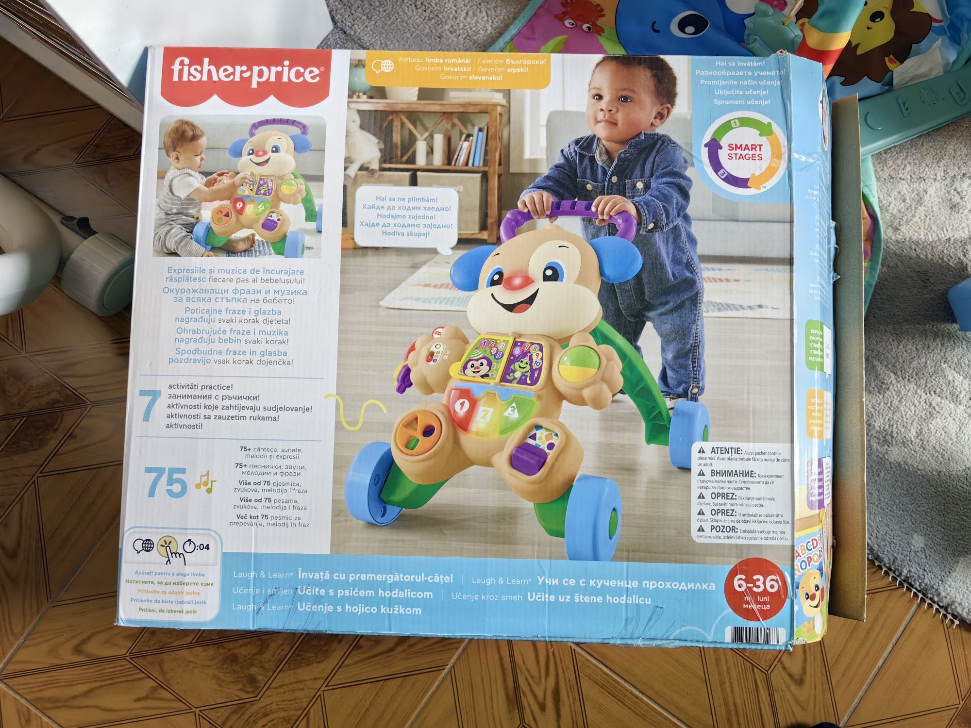 Проходилка тип Walker и активна гимнастика Baby fitness piano