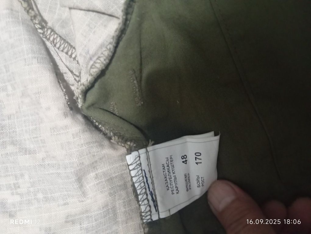 Продам военную форму для НВП