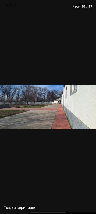 Suv ishlab chiqarsh sexi