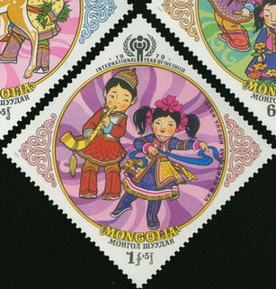 Сет марки Международна година на детето,Монголия,1979