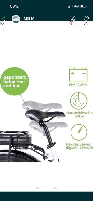 Bicicleta Electrica 26 Zoll
