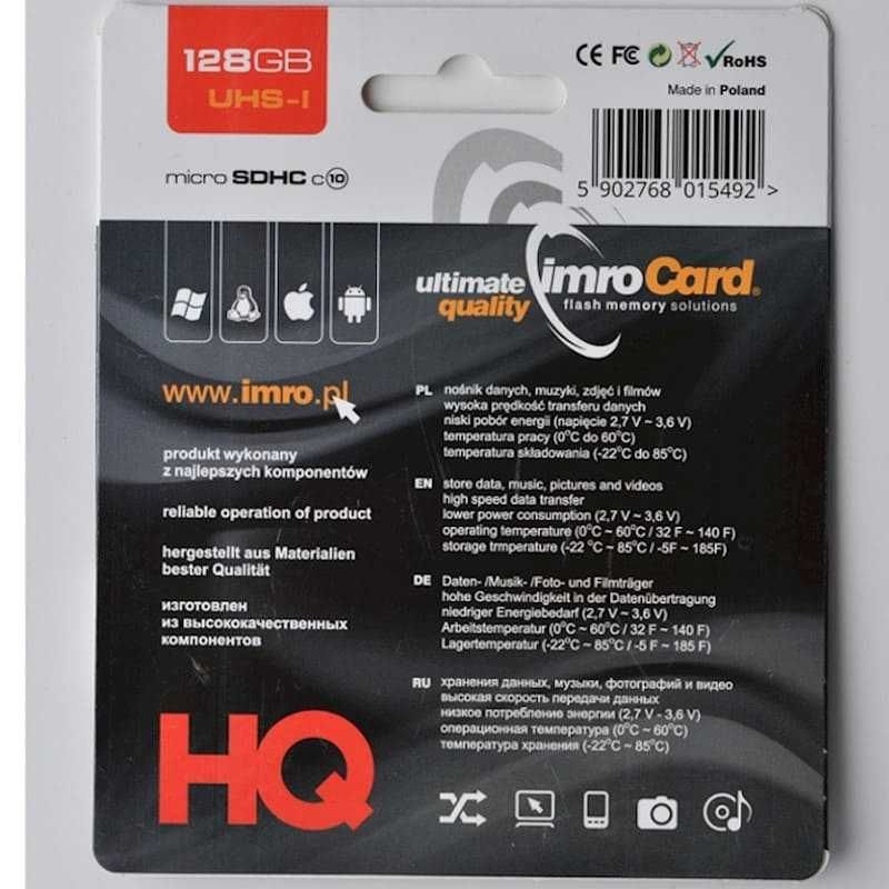 Карта памет Imro 128GB, microSDXC cl. 10 UHS-3 + адаптер